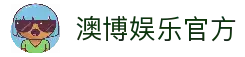 客户端下载